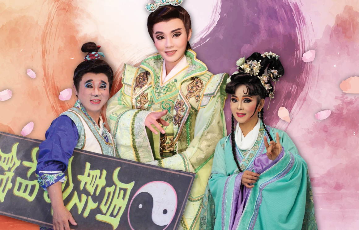 明華園《周公法鬥桃花女》5/9觀音草漯保障宮登場 劇情詼諧笑料不斷 明華園《周公法鬥桃花女》5/9觀音草漯保障宮登場 劇情詼諧笑料不斷