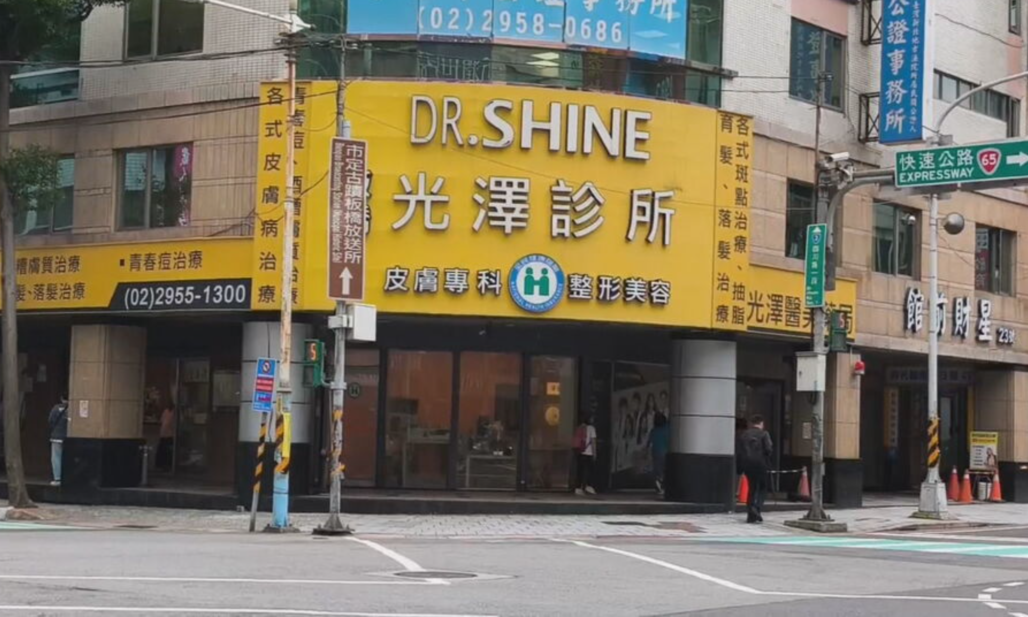 又一連鎖醫美被稽查 光澤診所3點聲明:設備公開可見非偷拍 又一連鎖醫美被稽查 光澤診所3點聲明:設備公開可見非偷拍