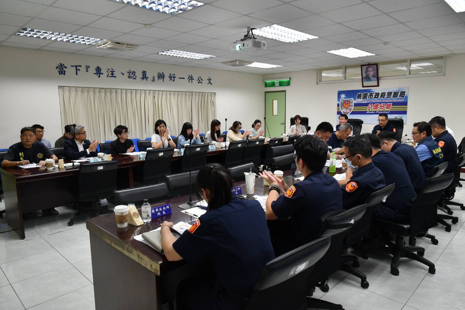 阻斷境外勢力與假訊息!桃園檢警座談研商四大查賄重點 阻斷境外勢力與假訊息!桃園檢警座談研商四大查賄重點