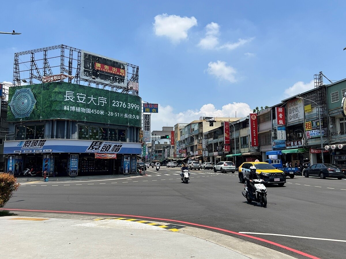 北部建商砸大錢整合老透天!台中土地「極稀缺區」 高總價竟成常態? 北部建商砸大錢整合老透天!台中土地「極稀缺區」 高總價竟成常態?