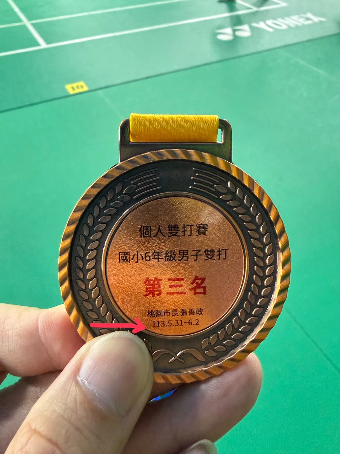 桃園市長盃羽球賽發「過期」獎牌?家長氣喊:要敷衍就別辦了 709708864 17969285487112183 8491927825884396581 n