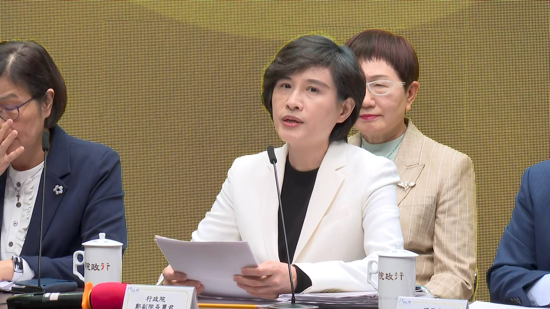 美尚未提「半導體232關稅」清單 鄭麗君:持續G-to-G溝通 美尚未提「半導體232關稅」清單 鄭麗君:持續G-to-G溝通