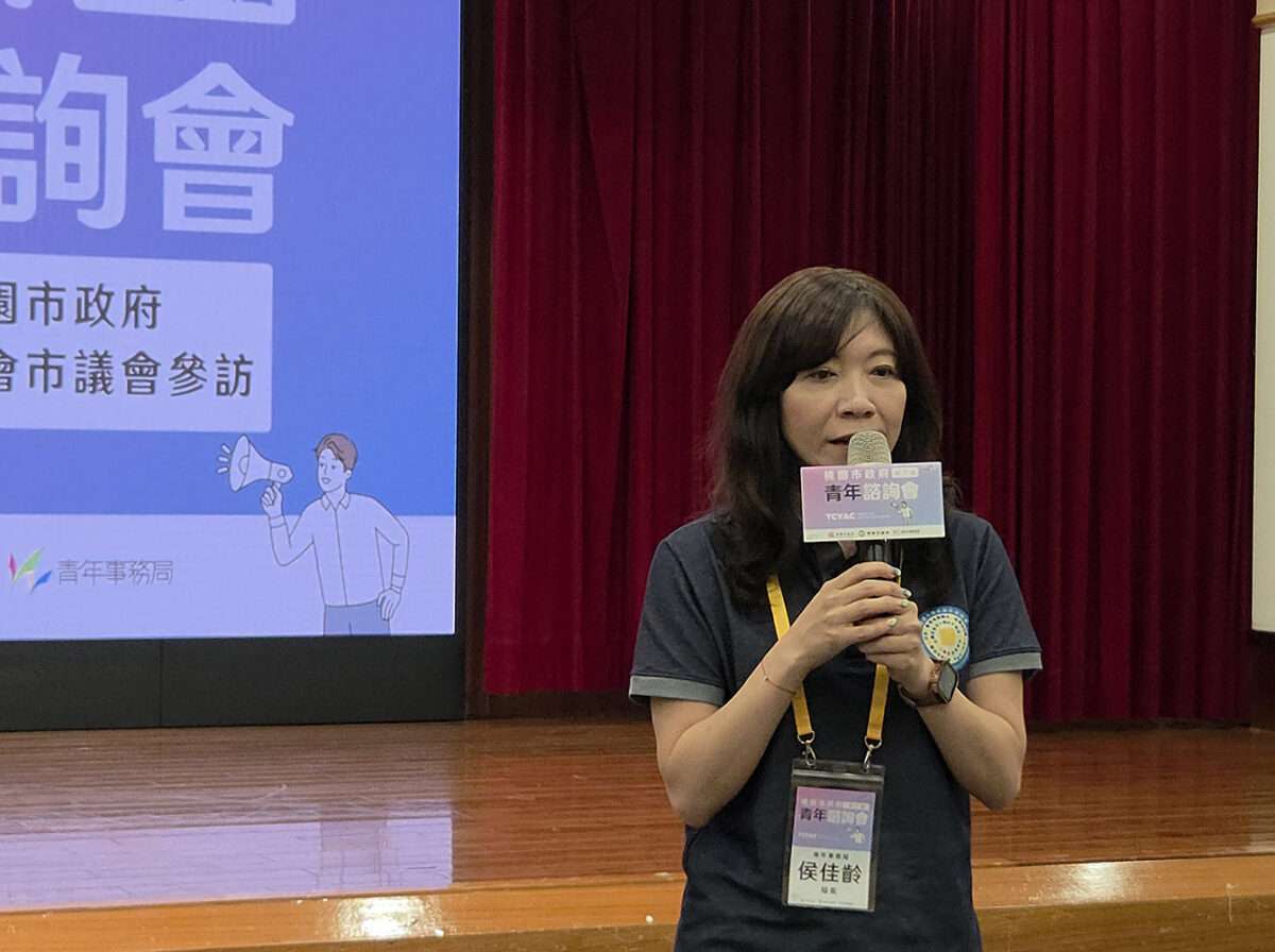 青年諮委扮政策推手 邱奕勝這句話期勉要桃園成「台灣NO.1」 752857 4