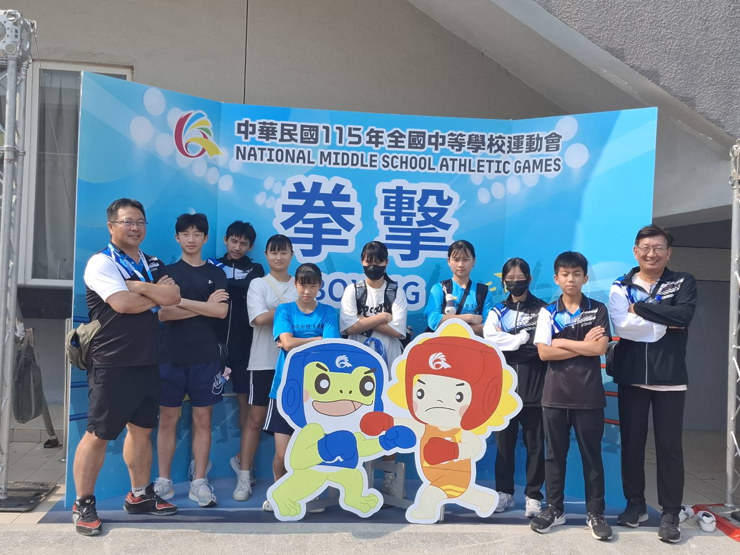 中壢國中姊妹檔摘全中運拳擊銀、銅牌 姊姊抱病上場妹妹一路扶持 764337 0