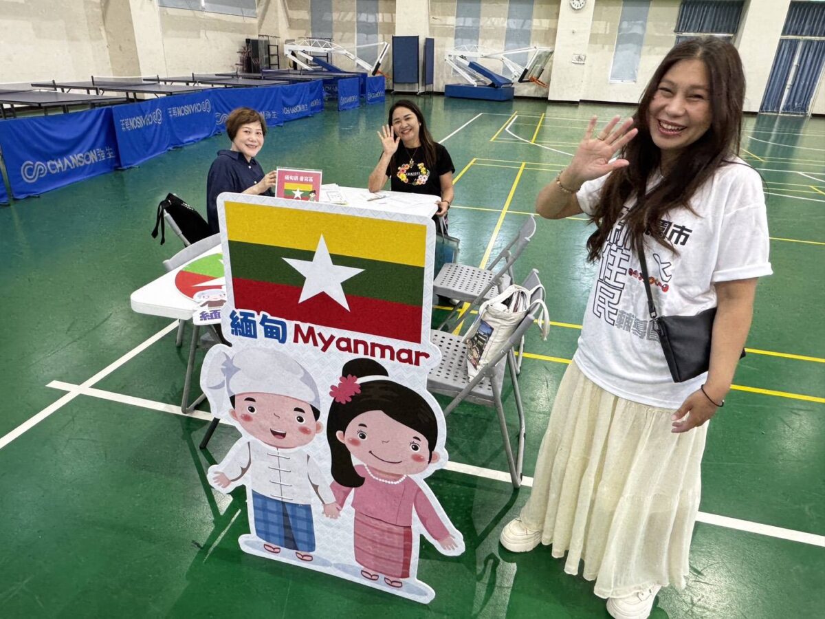 桃園教育全國首創!新住民語文教支老師拚數位轉型 772986 0