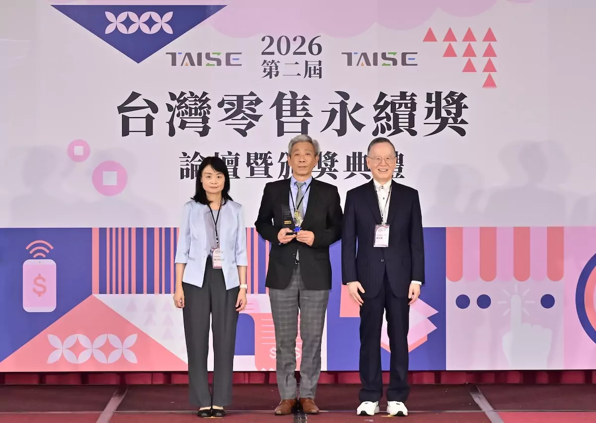 從生活到城市 冠德集團構築全方位永續生活圈 7777 1