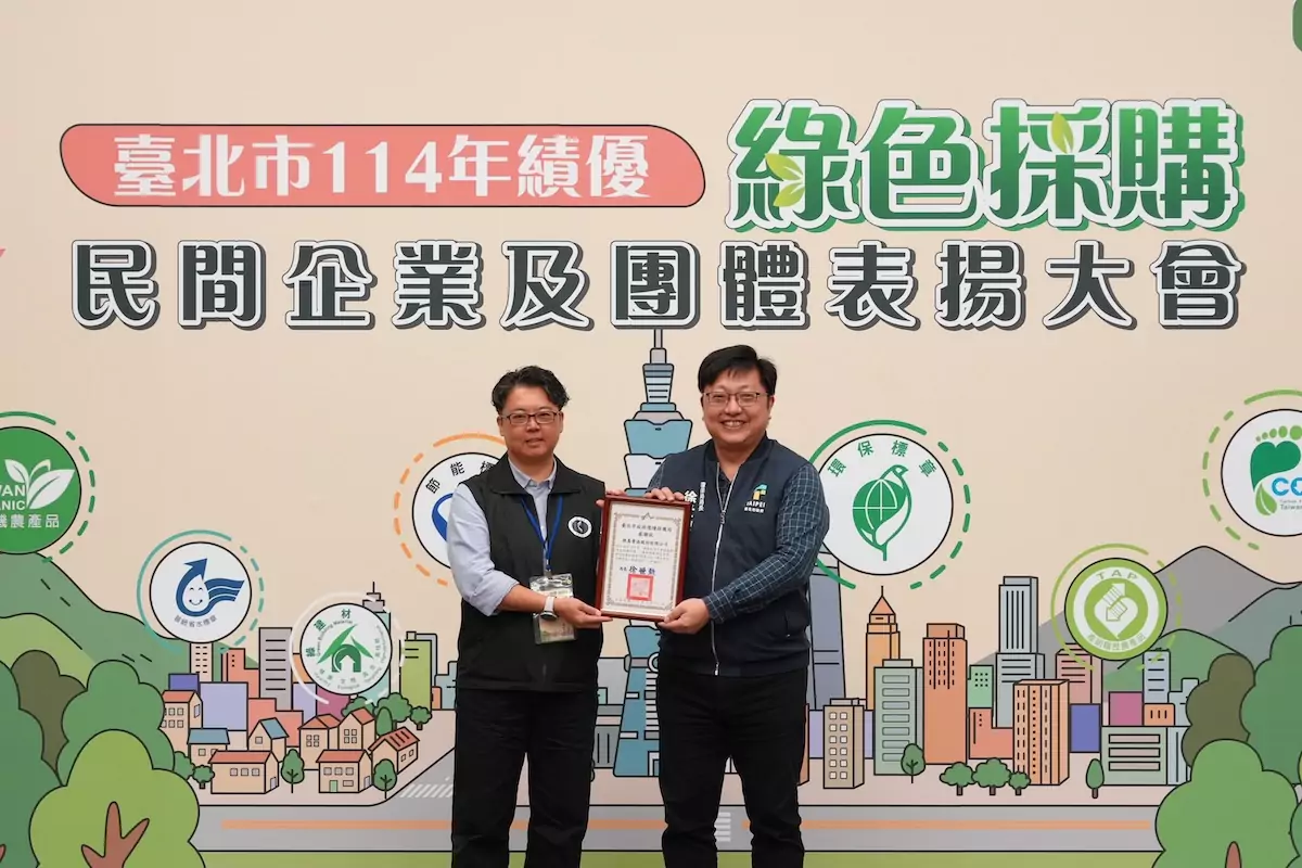 從生活到城市 冠德集團構築全方位永續生活圈 7777 4