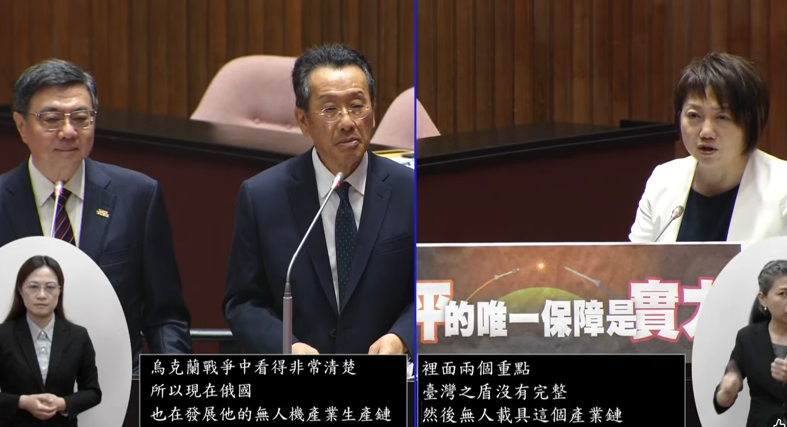 如何補足4700億軍購缺口? 卓榮泰:無人載具需其他配套支持 如何補足4700億軍購缺口? 卓榮泰:無人載具需其他配套支持