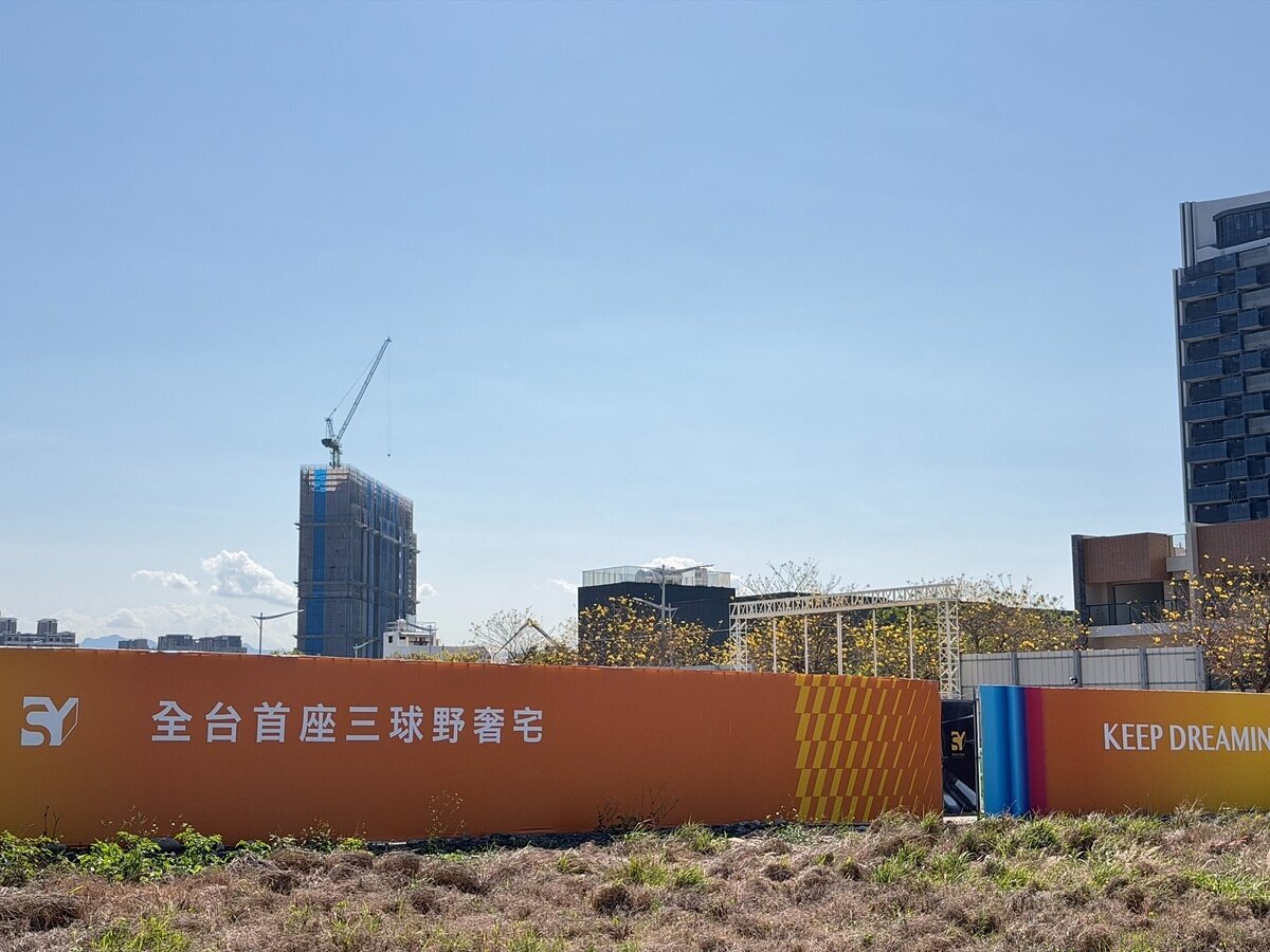 單價百萬、衝破6字頭都出現!台中百貨三強成「房市戰區」 單價百萬、衝破6字頭都出現!台中百貨三強成「房市戰區」
