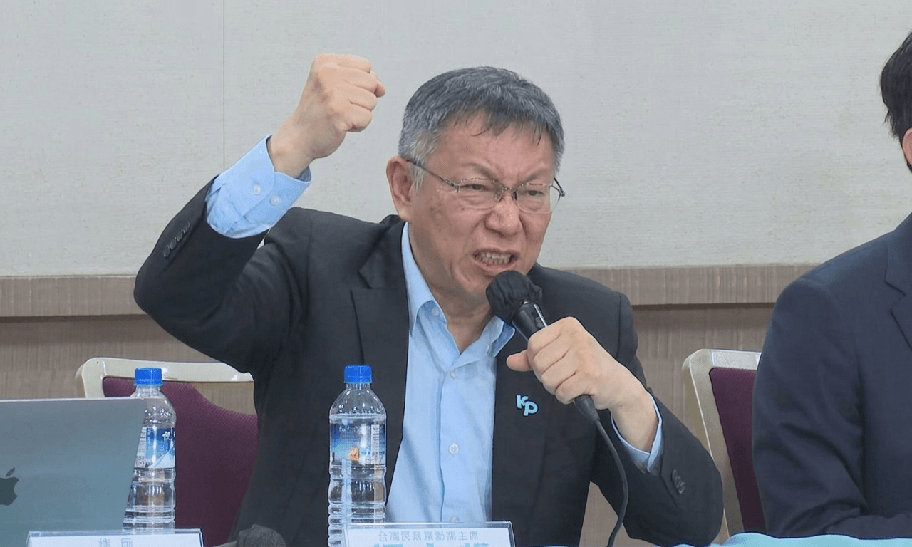 柯文哲嗆再戴腳鐐就刻「賴清德」 黃國昌高哼「刻在我腳踝的名字」 柯文哲嗆再戴腳鐐就刻「賴清德」 黃國昌高哼「刻在我腳踝的名字」