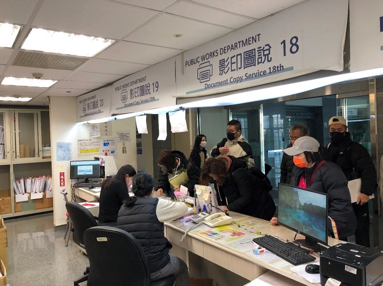 調閱竣工圖一表搞定!減輕「無管委會6、7層樓建築物」住戶行政負擔 調閱竣工圖一表搞定!減輕「無管委會6、7層樓建築物」住戶行政負擔