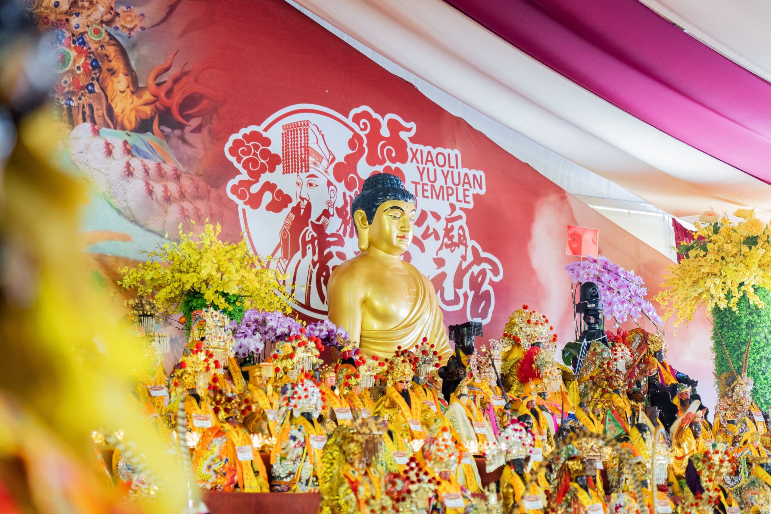 為桃園市立醫院工程祈福 張善政參加桃園天公廟275周年慶典 8b6ceeb6 38b3 402c a3c3 bf0c77c5fba2 scaled