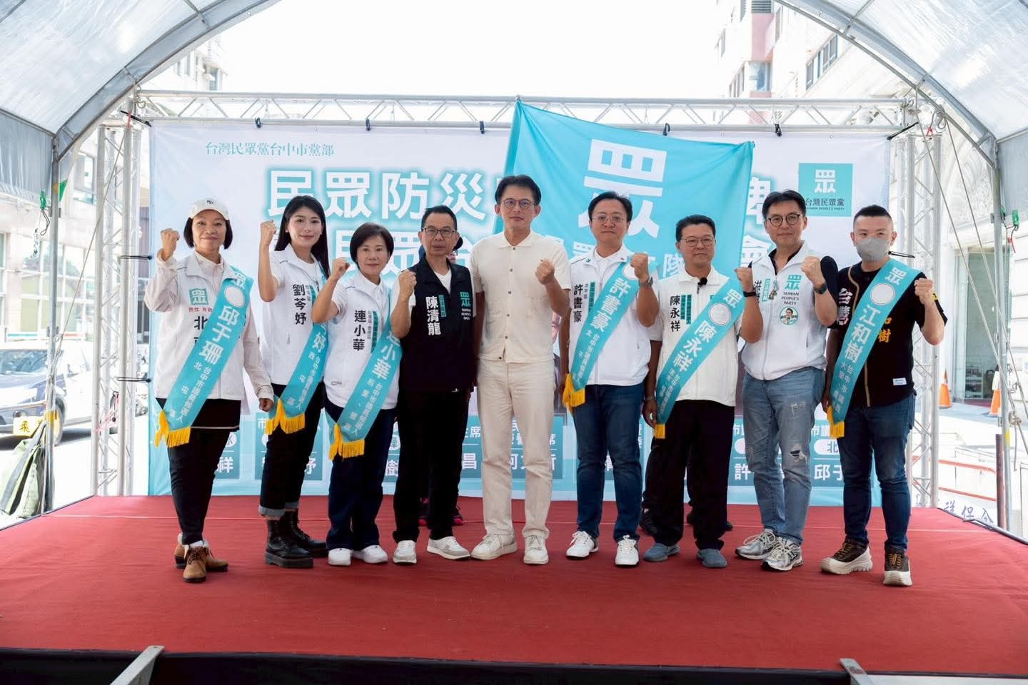 缺席誓師遭貼臉批鬥!楊寶楨爆內幕反擊 江和樹急改口不知情 缺席誓師遭貼臉批鬥!楊寶楨爆內幕反擊 江和樹急改口不知情