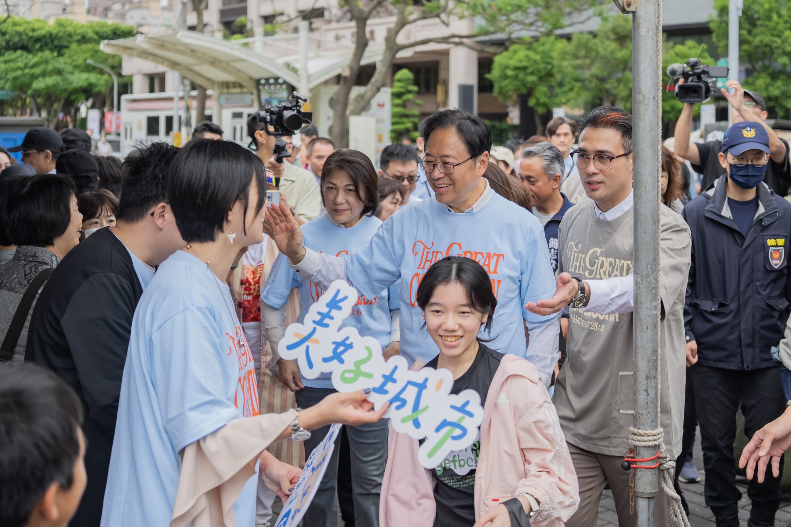 桃園美好城市節70攤位開跑 認捐公益服拍形象照傳遞愛 桃園美好城市節70攤位開跑 認捐公益服拍形象照傳遞愛