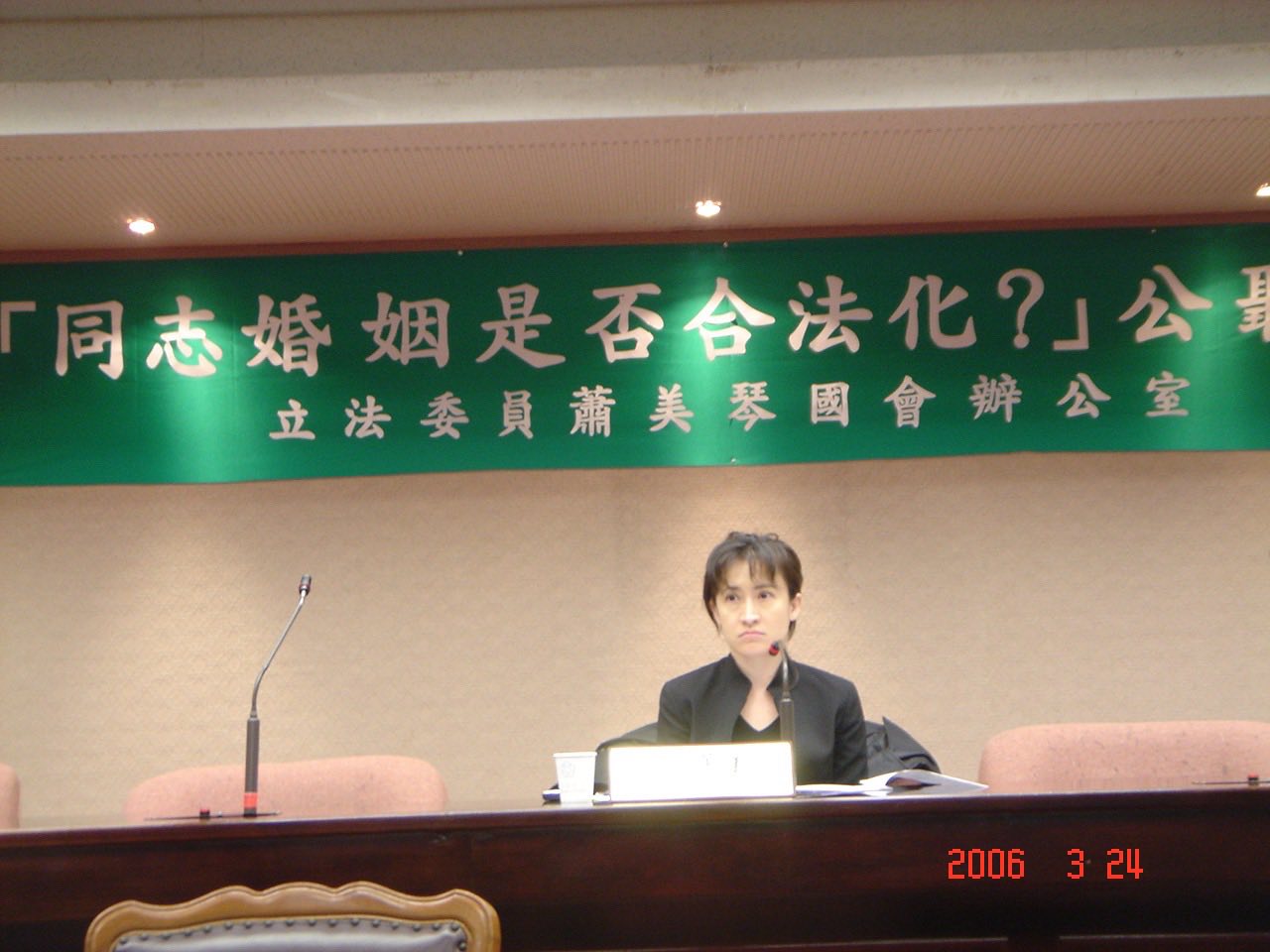 同婚入法7週年 蕭美琴憶20年前提案艱困:如今台灣成亞洲平權指標 同婚入法7週年 蕭美琴憶20年前提案艱困:如今台灣成亞洲平權指標