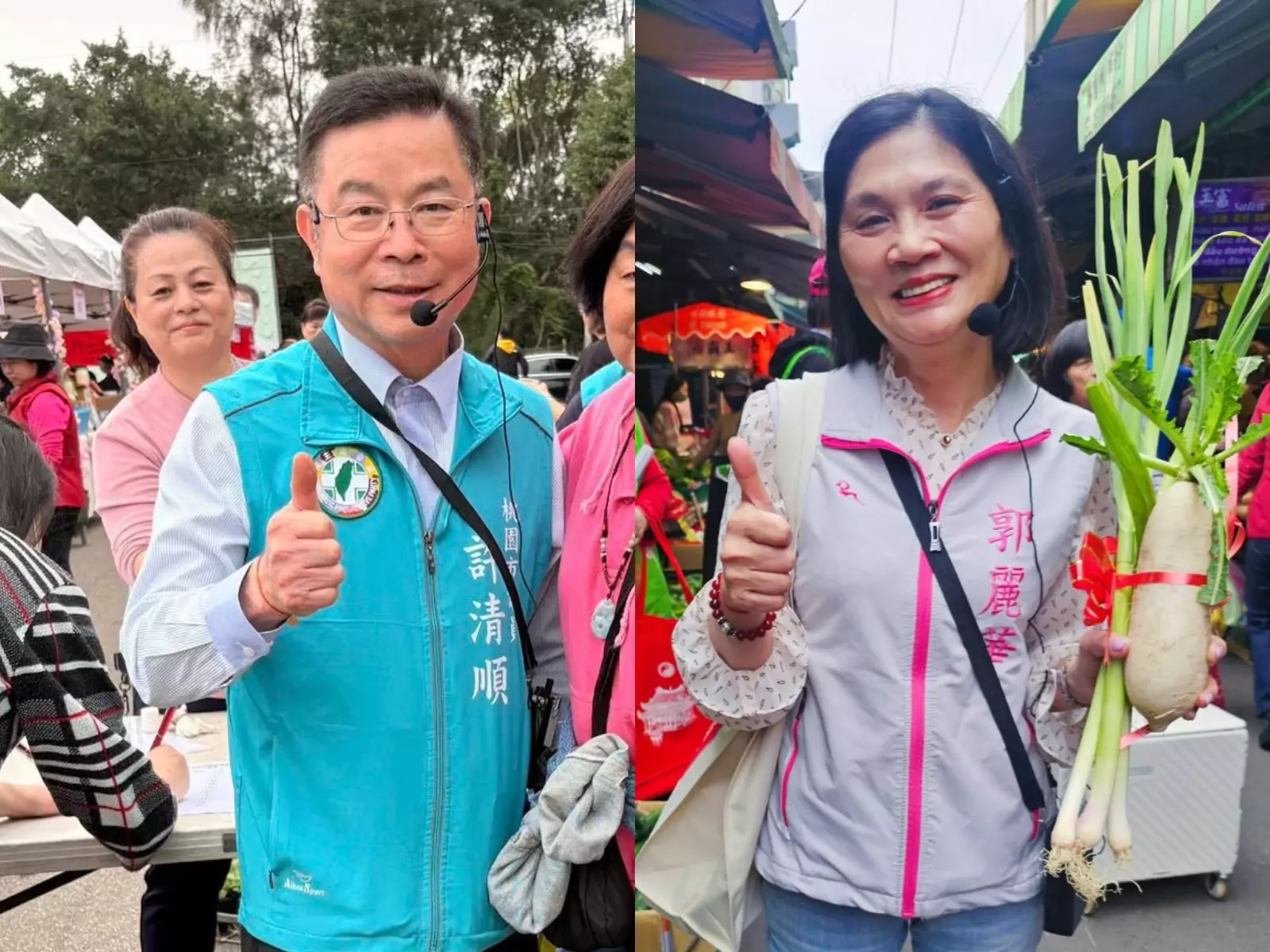綠營蘆竹選戰震撼彈!郭麗華退黨參選恐洗牌?他發聲了 綠營蘆竹選戰震撼彈!郭麗華退黨參選恐洗牌?他發聲了