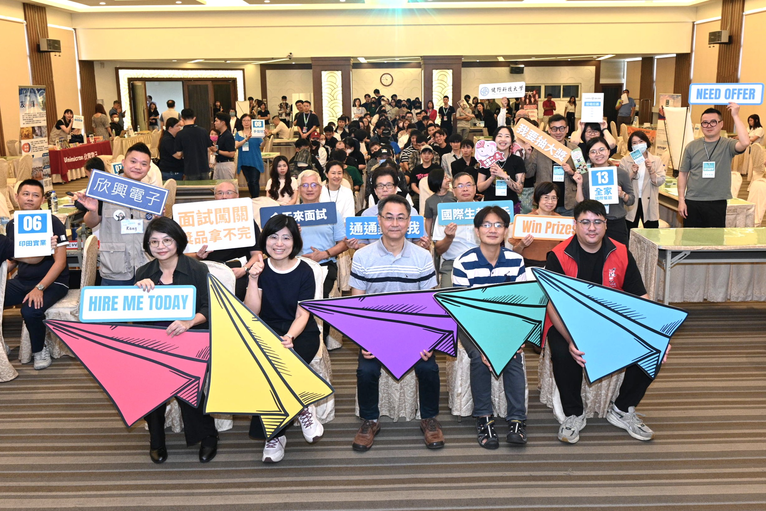 健行科大辦國際生就業博覽會 攜手欣興電子等20家企業徵才 健行科大辦國際生就業博覽會 攜手欣興電子等20家企業徵才
