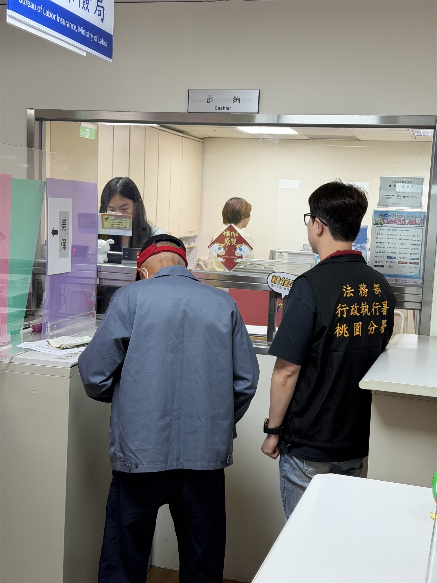桃園男涉毒、沉迷賭博 7旬老父辛苦工作幫繳21萬欠款 IMG 2521