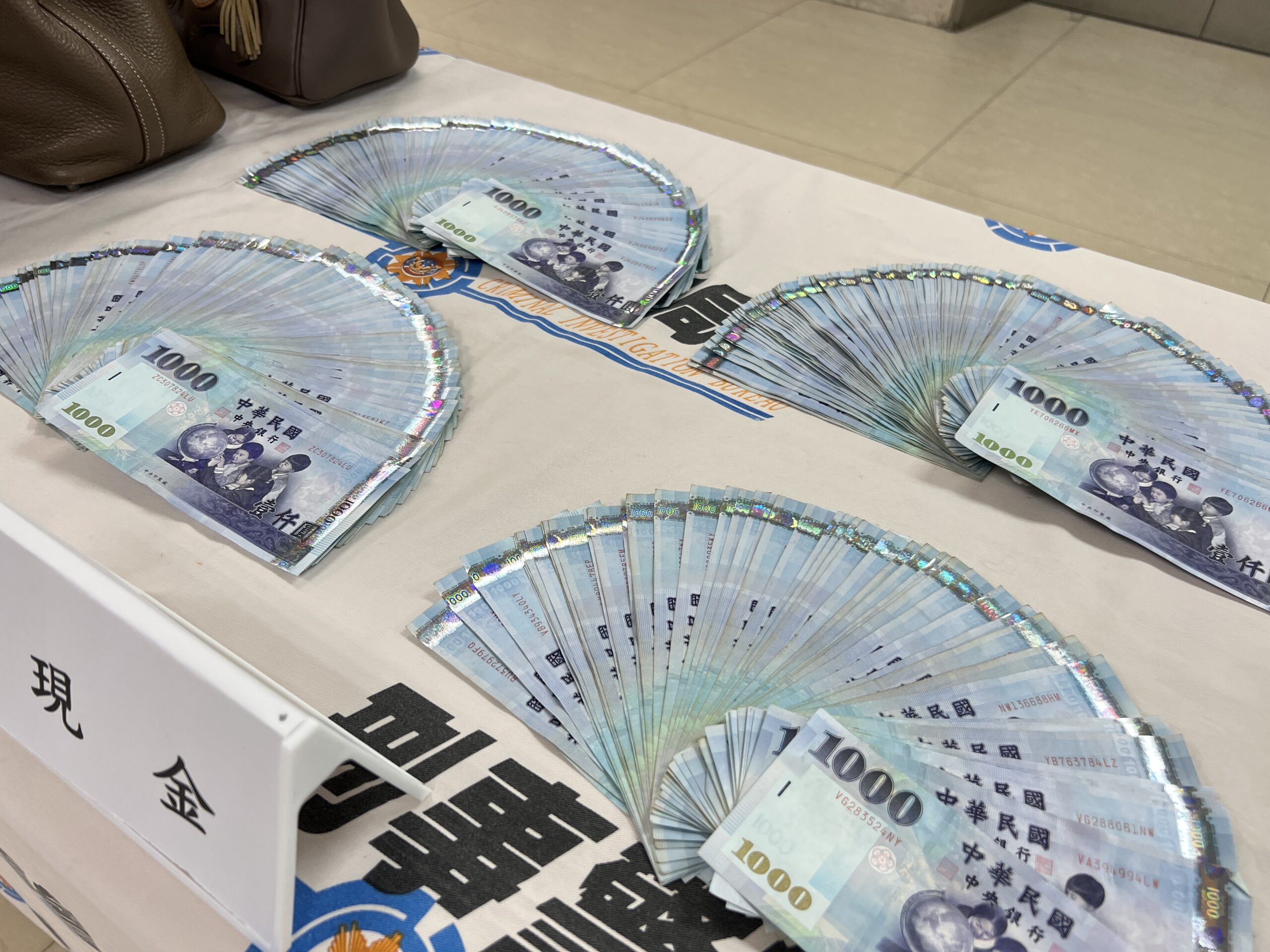 兄弟檔鬧翻竟各自找黑道強索公司財物 不法金流高達6000萬 兄弟檔鬧翻竟各自找黑道強索公司財物 不法金流高達6000萬