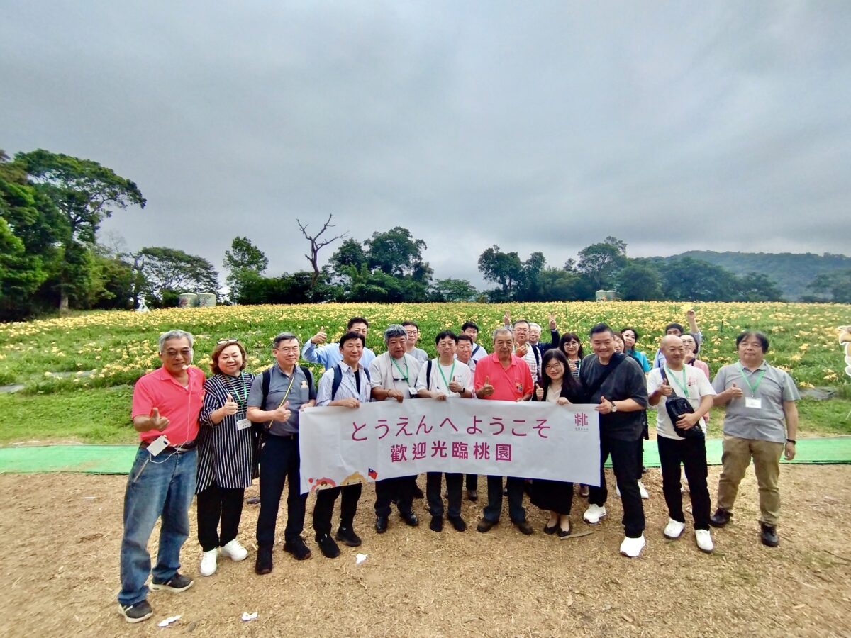 東京旅行業協會睽違6年訪桃園 參觀後慈湖秘境重啟台日觀光交流 S 110452814
