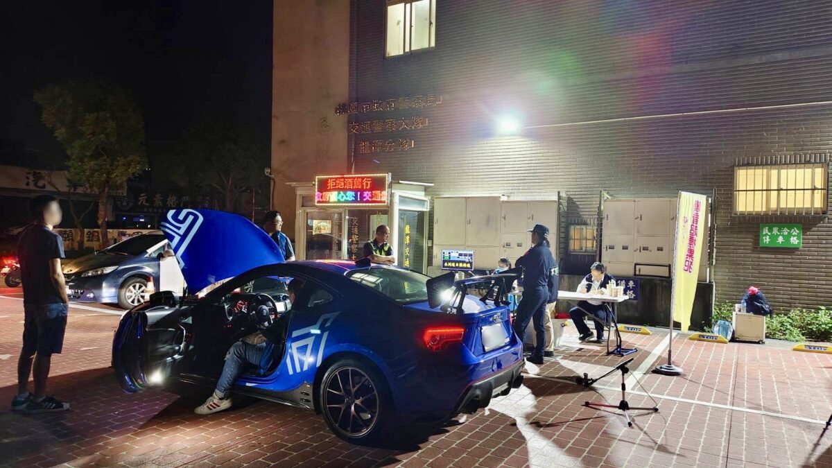 靜桃專案出擊!龍潭警攔查BRZ跑車噪音103分貝 現場開罰3千6 S 12468245 0