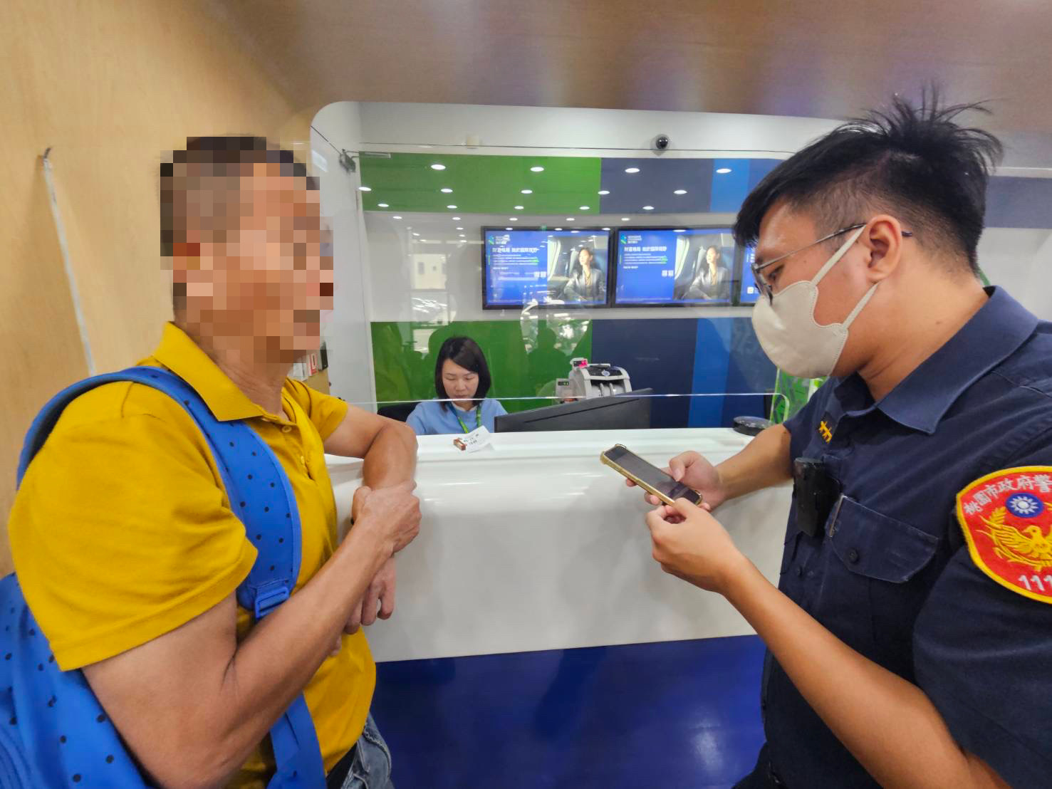 誤信假親戚投資話術!龍潭男險匯31萬退休金 警銀聯手破騙局 誤信假親戚投資話術!龍潭男險匯31萬退休金 警銀聯手破騙局