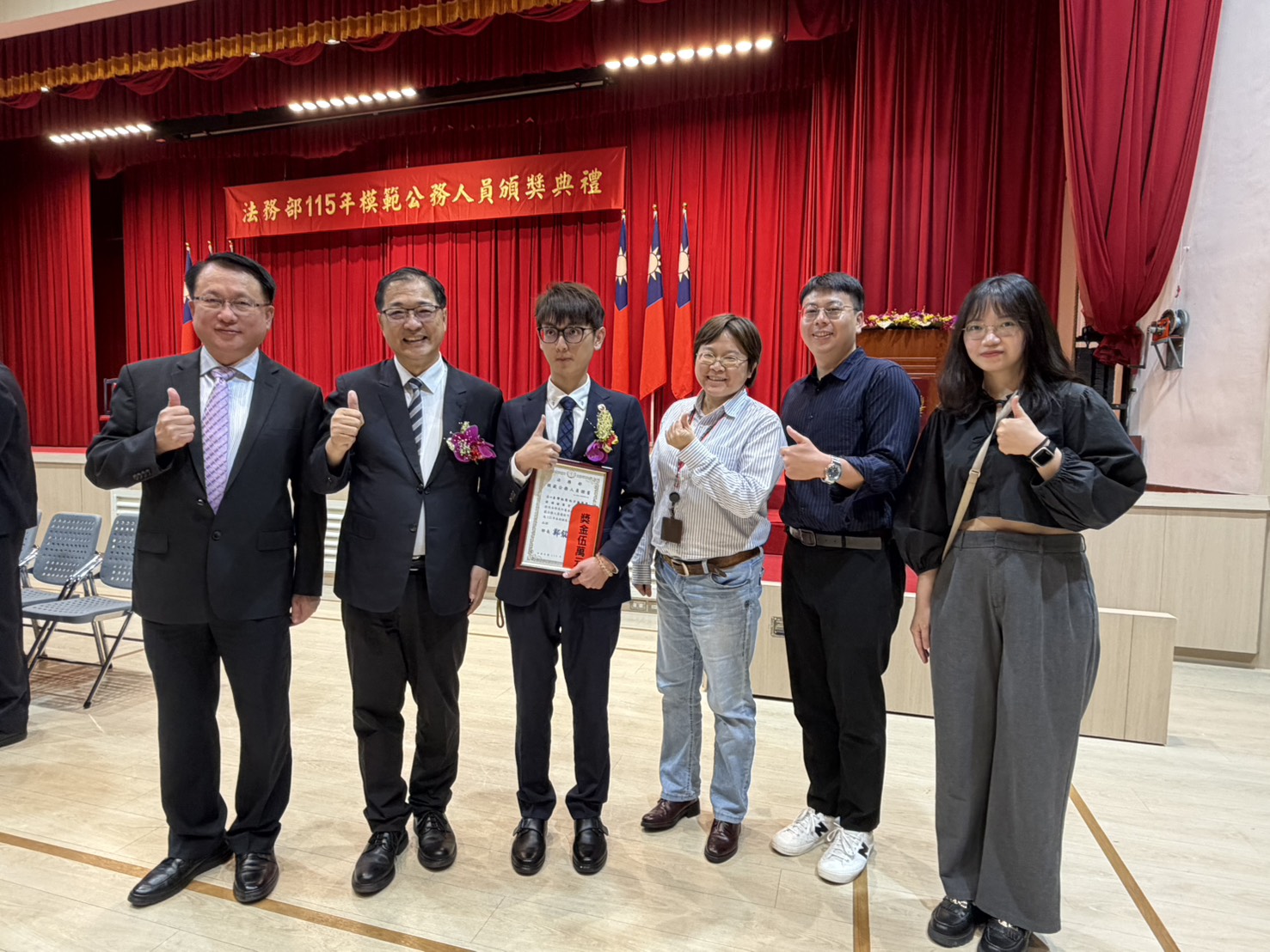 桃檢王念珩打擊毒品與環保犯罪不手軟 獲法務部表揚模範公務人員 S 17088555 0 0