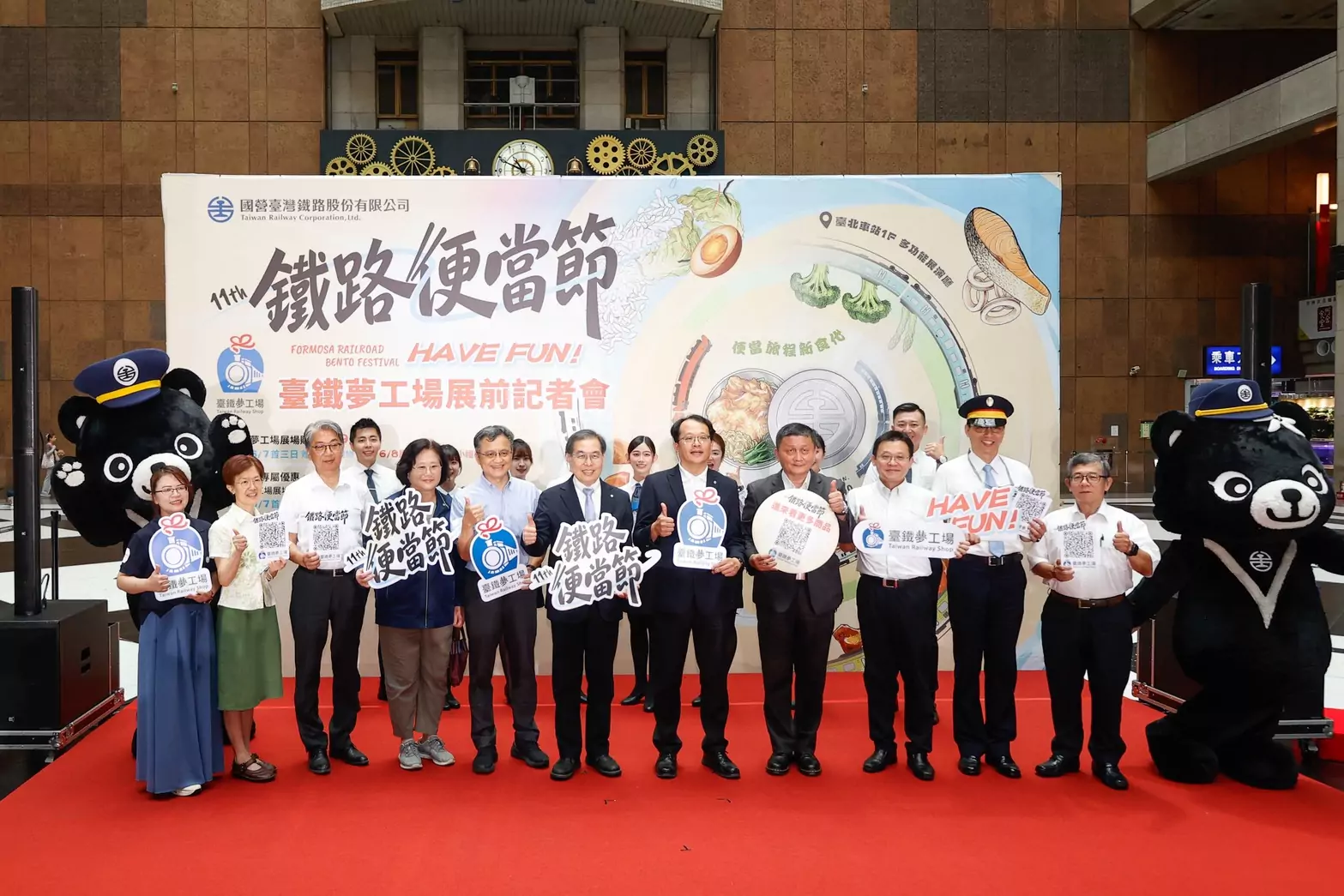 台鐵鐵路便當節亮點曝光!集集復駛彩繪列車模型限量開賣 台鐵鐵路便當節亮點曝光!集集復駛彩繪列車模型限量開賣