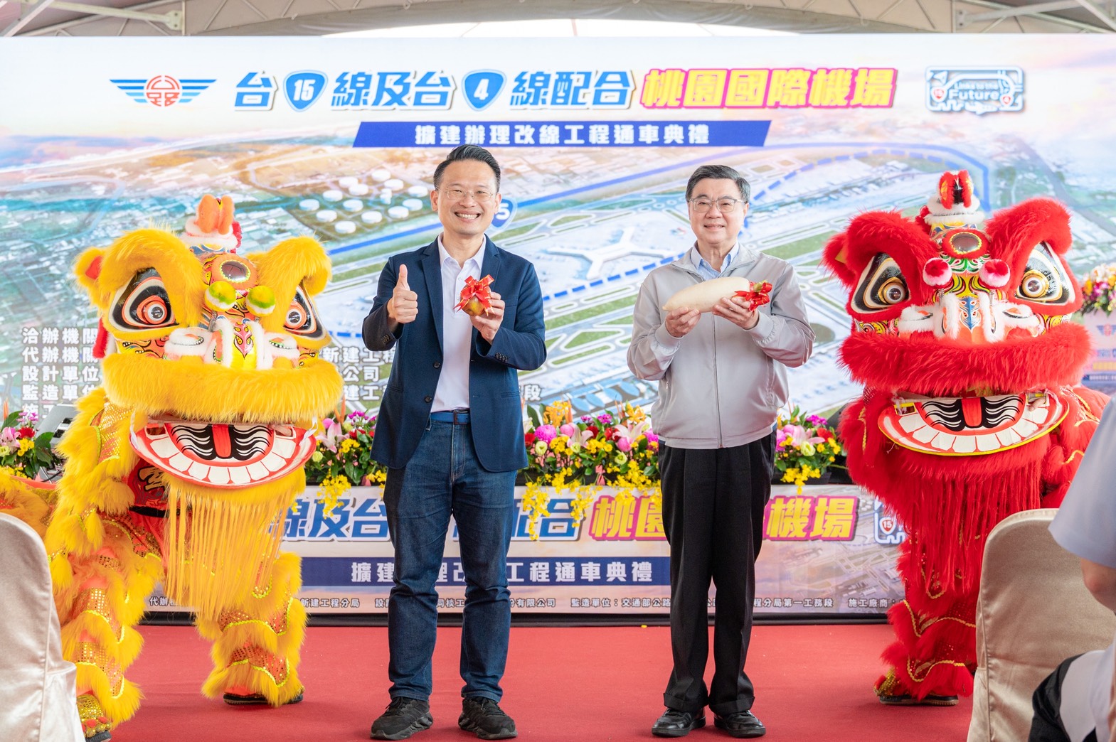 新台15及台4線完工通車 蘇俊賓感謝中央支持桃園交通建設 S 21422130 0
