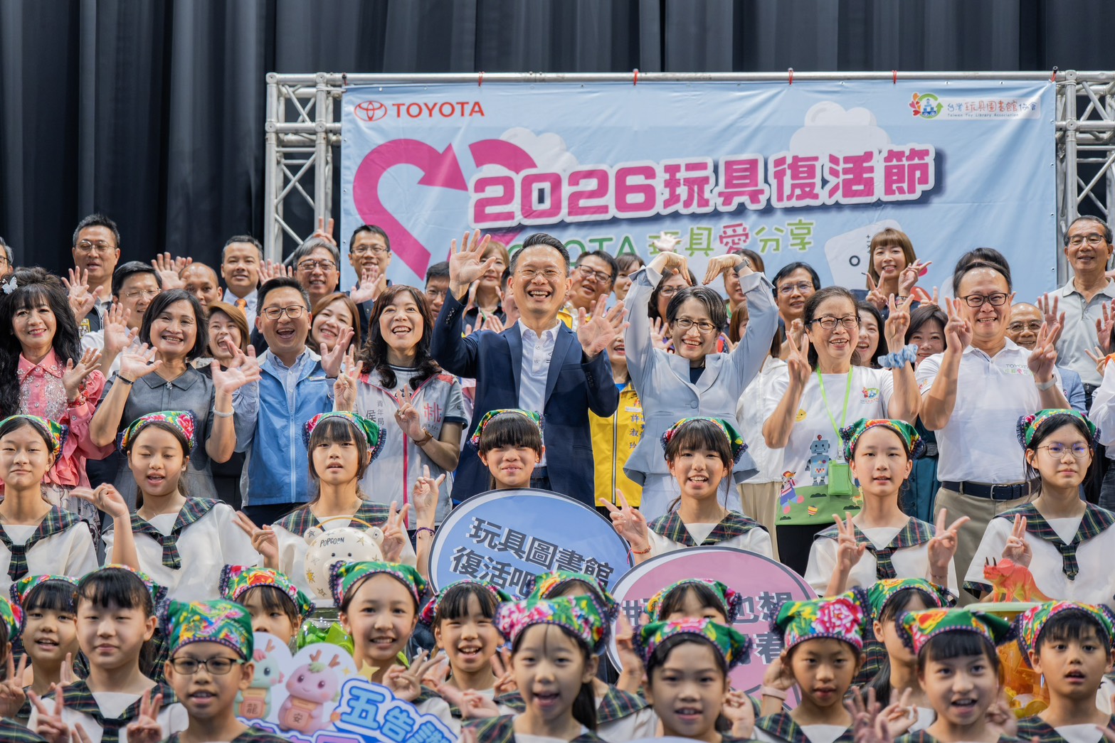 玩具復活節推動回收再利用 蘇俊賓:垃圾只是「錯放位置的資源」 S 21422141 0