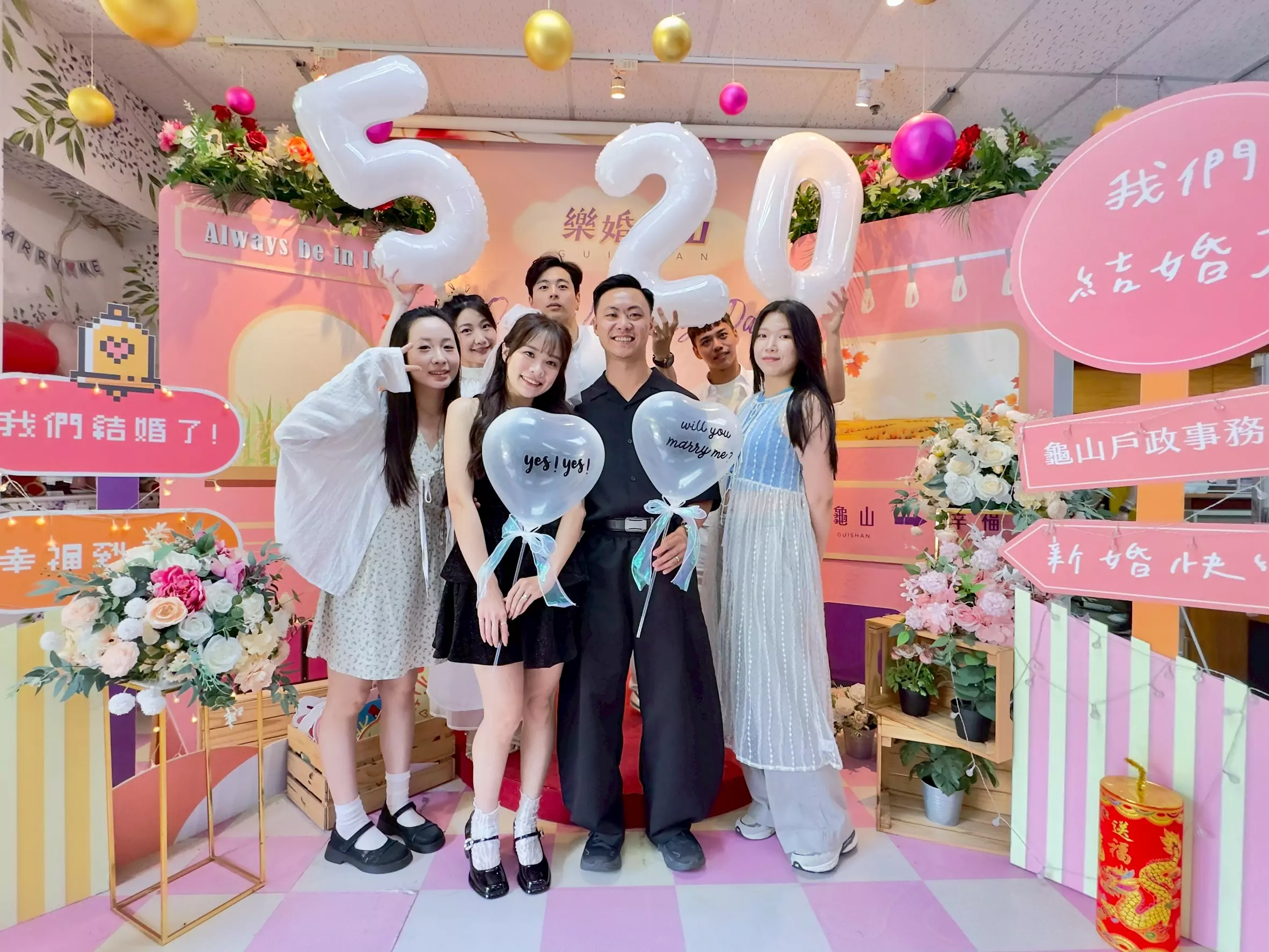 520掀結婚潮!桃園439對新人搶登記 戶所暖送小禮物 520掀結婚潮!桃園439對新人搶登記 戶所暖送小禮物