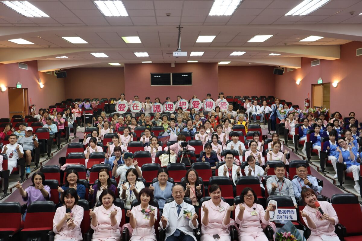 北榮桃分院表揚優良護理師 攜手退輔會發加菜金肯定辛勞 S 227328022 0