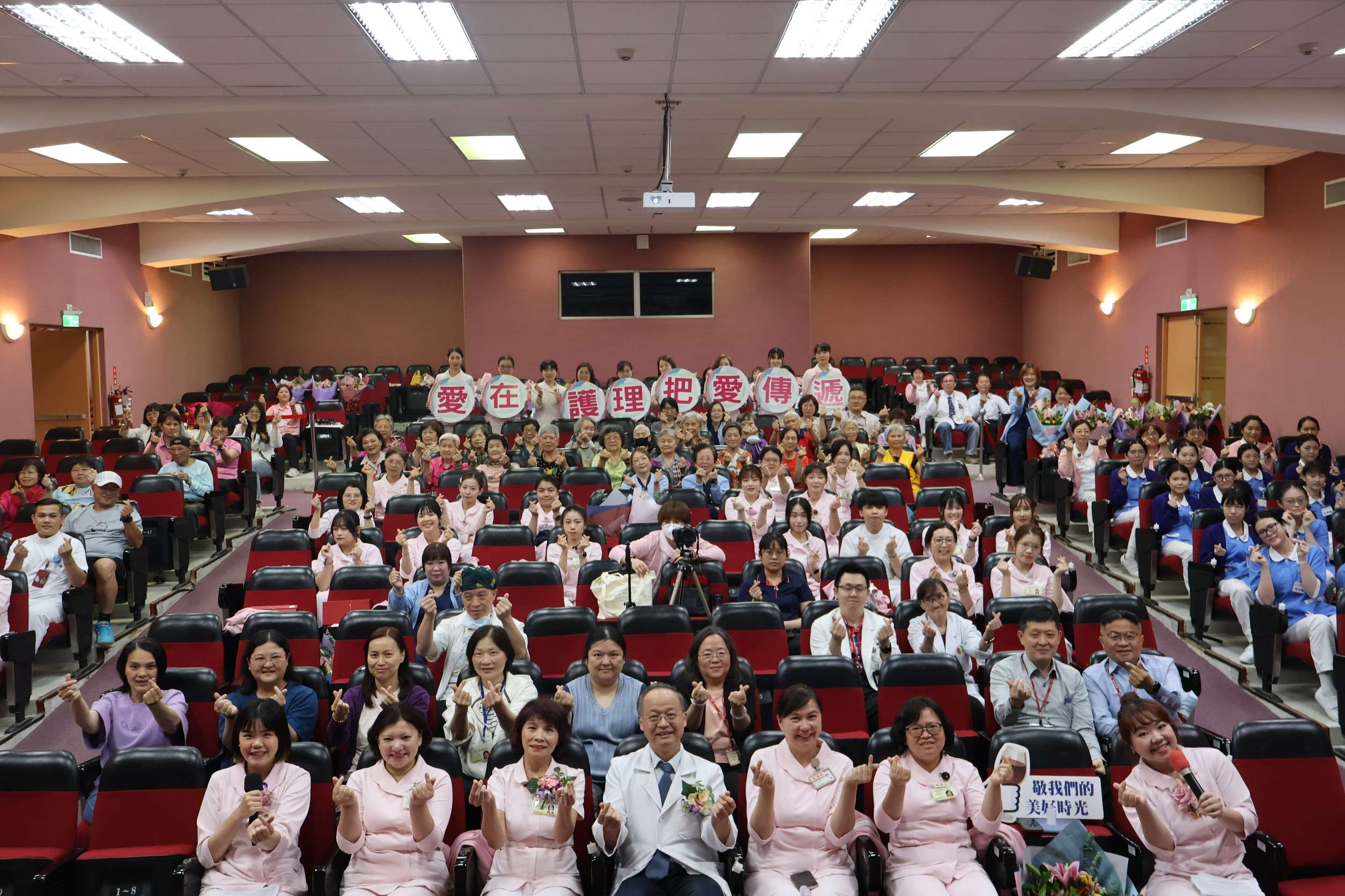 北榮桃分院表揚優良護理師 攜手退輔會發加菜金肯定辛勞 北榮桃分院表揚優良護理師 攜手退輔會發加菜金肯定辛勞