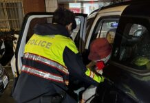 想念舊家偷溜出門!中壢婦雨夜迷途跌倒 警火速尋人解驚魂 想念舊家偷溜出門!中壢婦雨夜迷途跌倒 警火速尋人解驚魂
