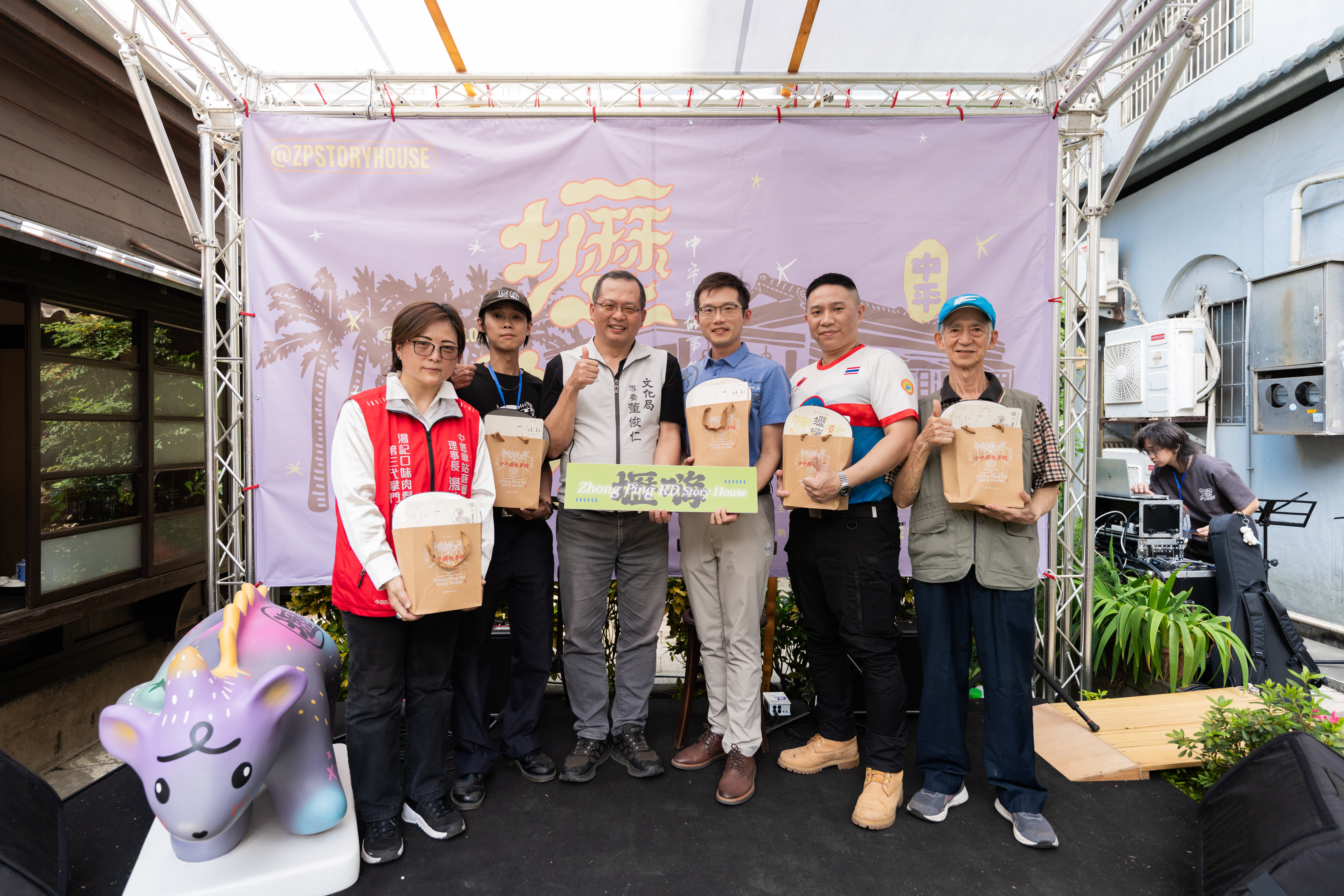 中壢中平路故事館「壢嗨季」啟動 結合獨立音樂與藝術共創 S 27320382 0