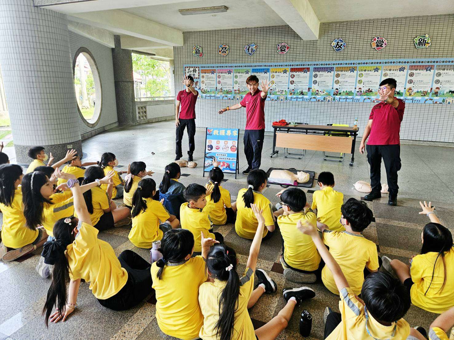 復旦消防深入校園宣導 實境體驗關卡強化學童應變能力 復旦消防深入校園宣導 實境體驗關卡強化學童應變能力