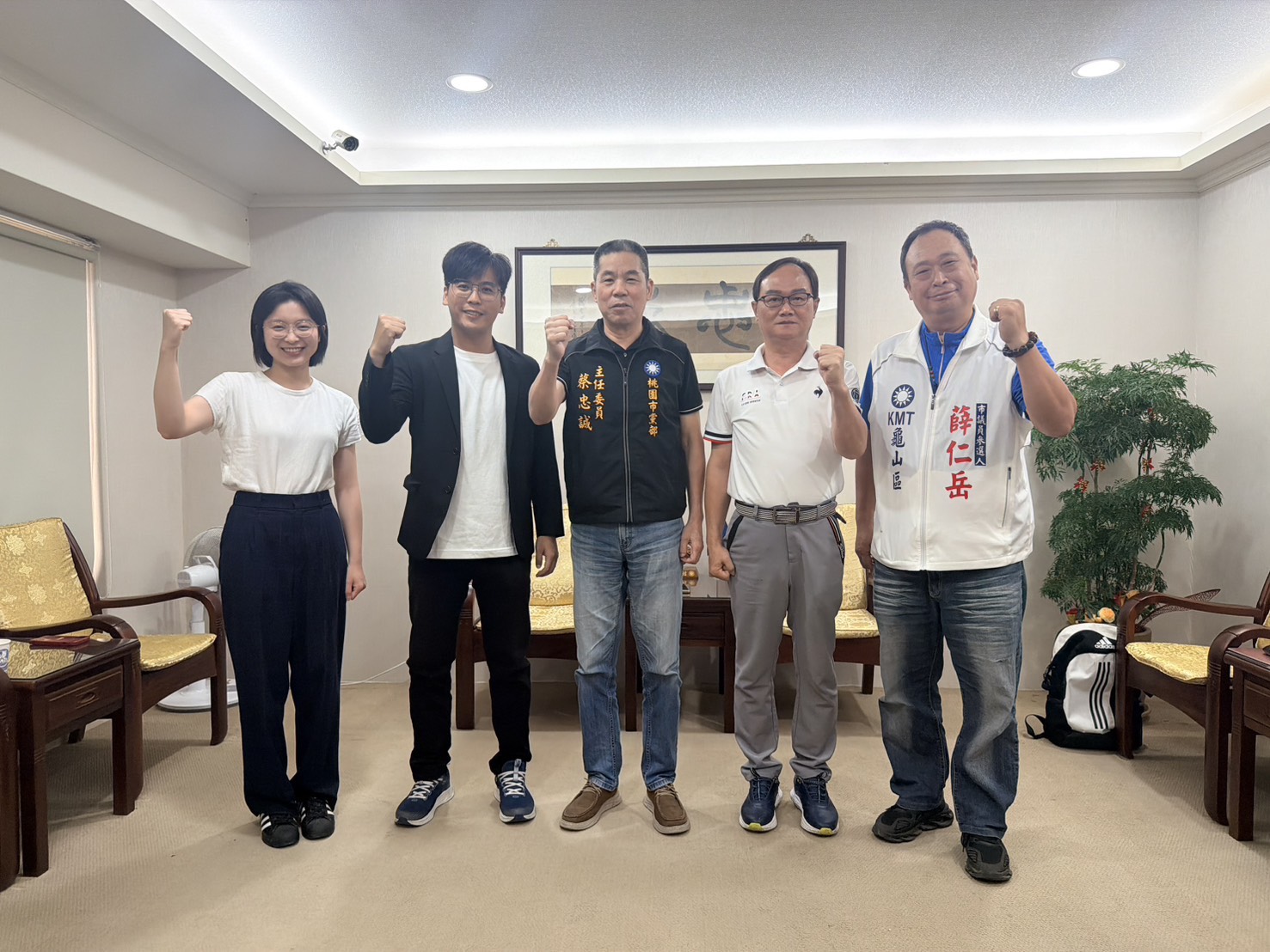 國民黨龜山議員初選競爭激烈 高華駿、林明義、江冠妤勝出 S 296083644 0