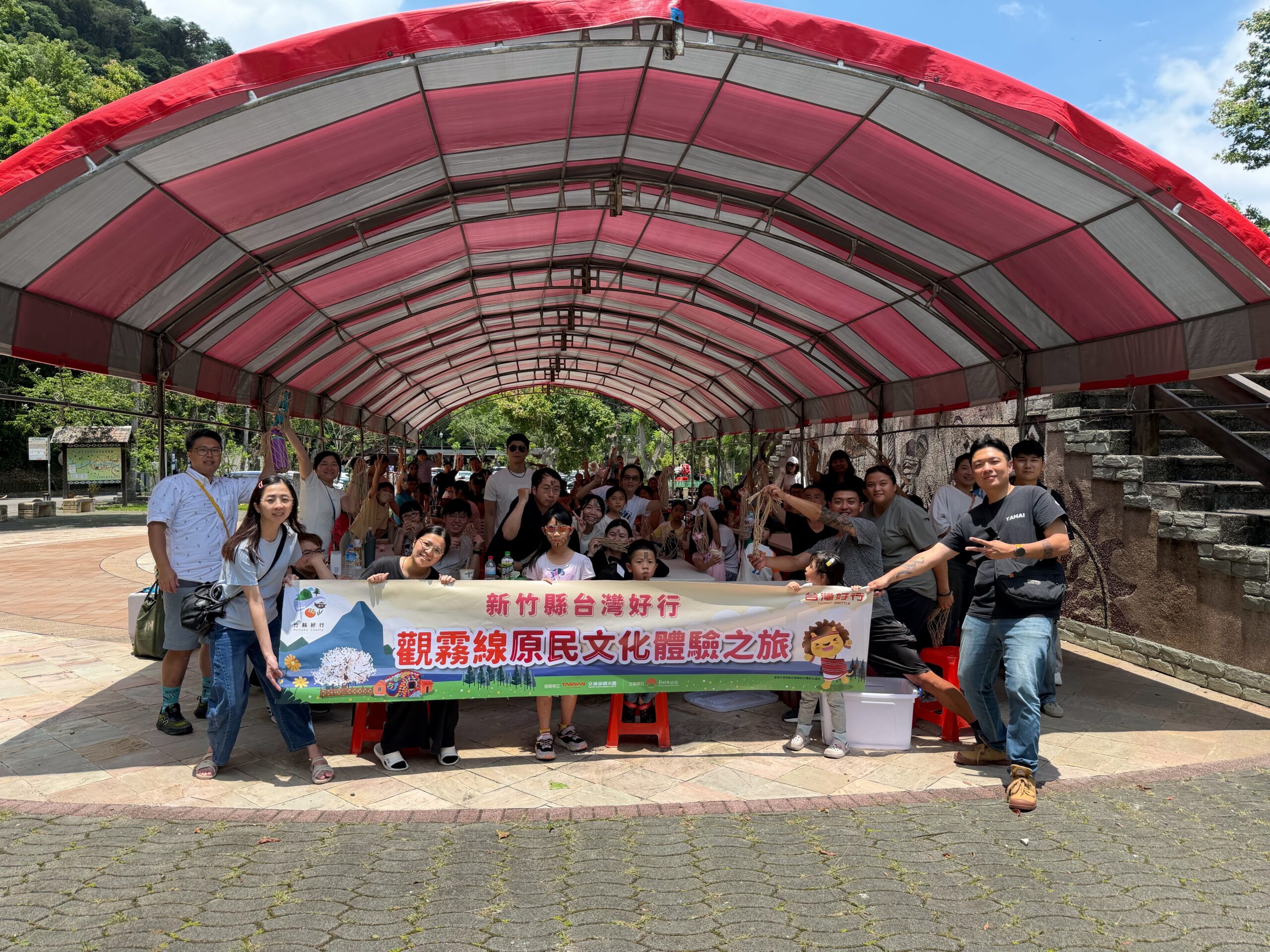 搭觀霧線走進泰雅部落 紋面彩繪、編織體驗吸引民眾上山