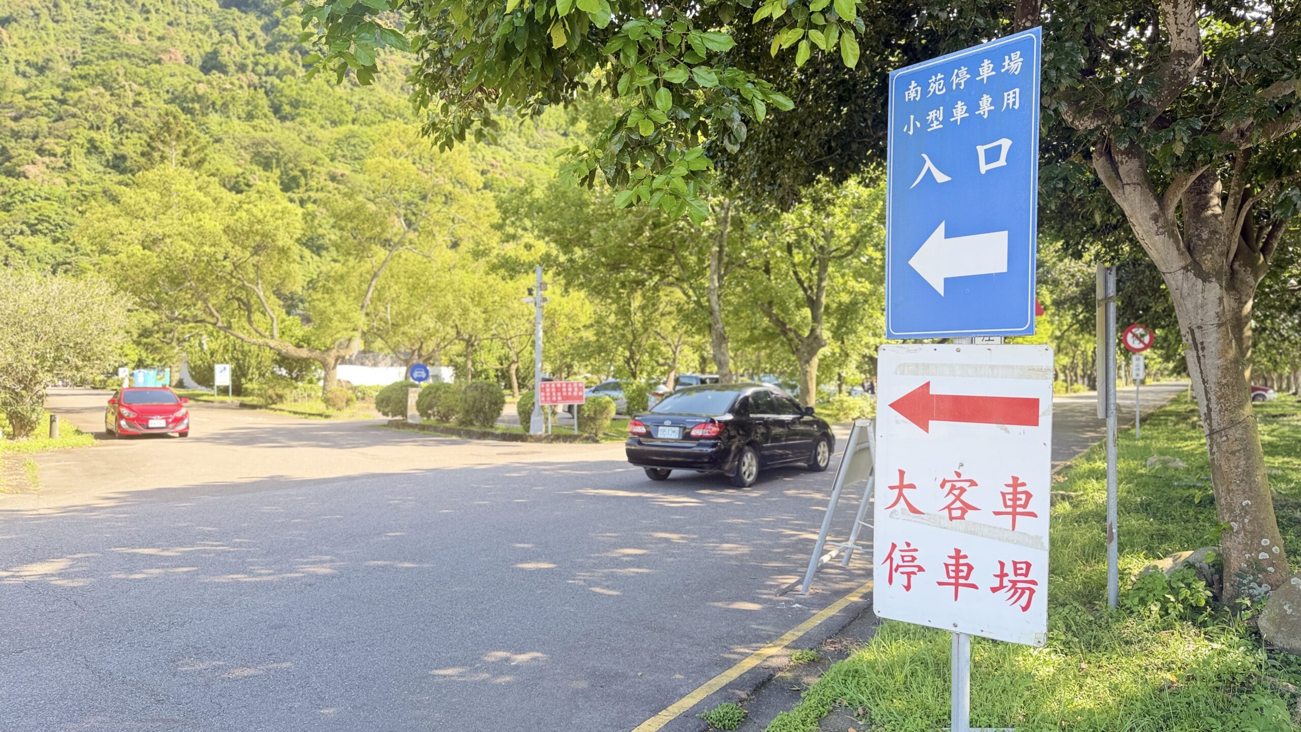 大溪全民健行活動5/23登場 6小時交管影響範圍曝 S 326213651 scaled