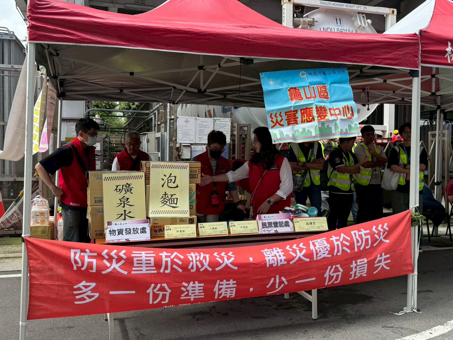 桃消坪頂分隊攜手台灣美光企業義消 搶救演練展現絕佳默契 S 39641133 0
