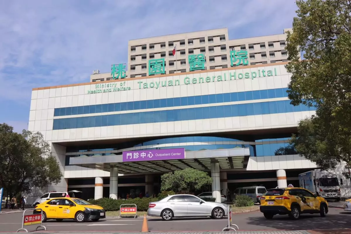 中風後虛弱常跌倒?部桃團隊細心照護 揪出他患罕見疾病 S 40566787