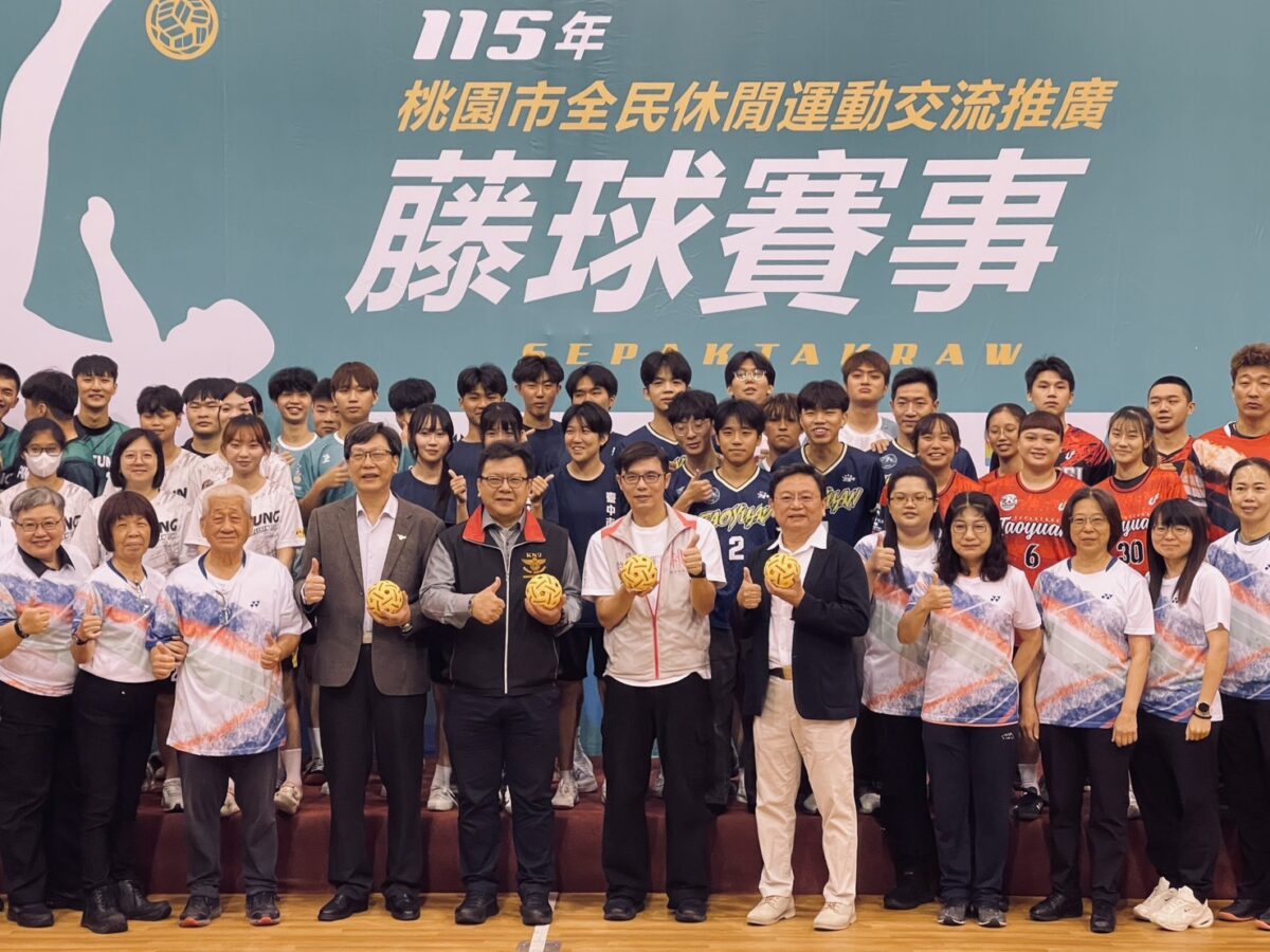 桃園全民藤球賽開南大學登場 全台好手競技為全民運暖身 S 41189455 0
