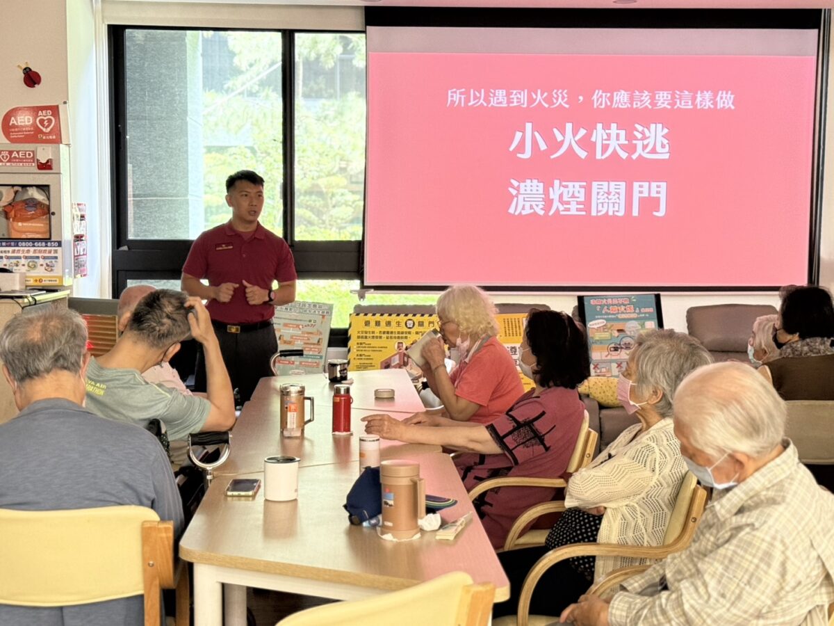 失智長者避難弱勢 桃消埔子分隊教照服員應變 S 46399595 0 0