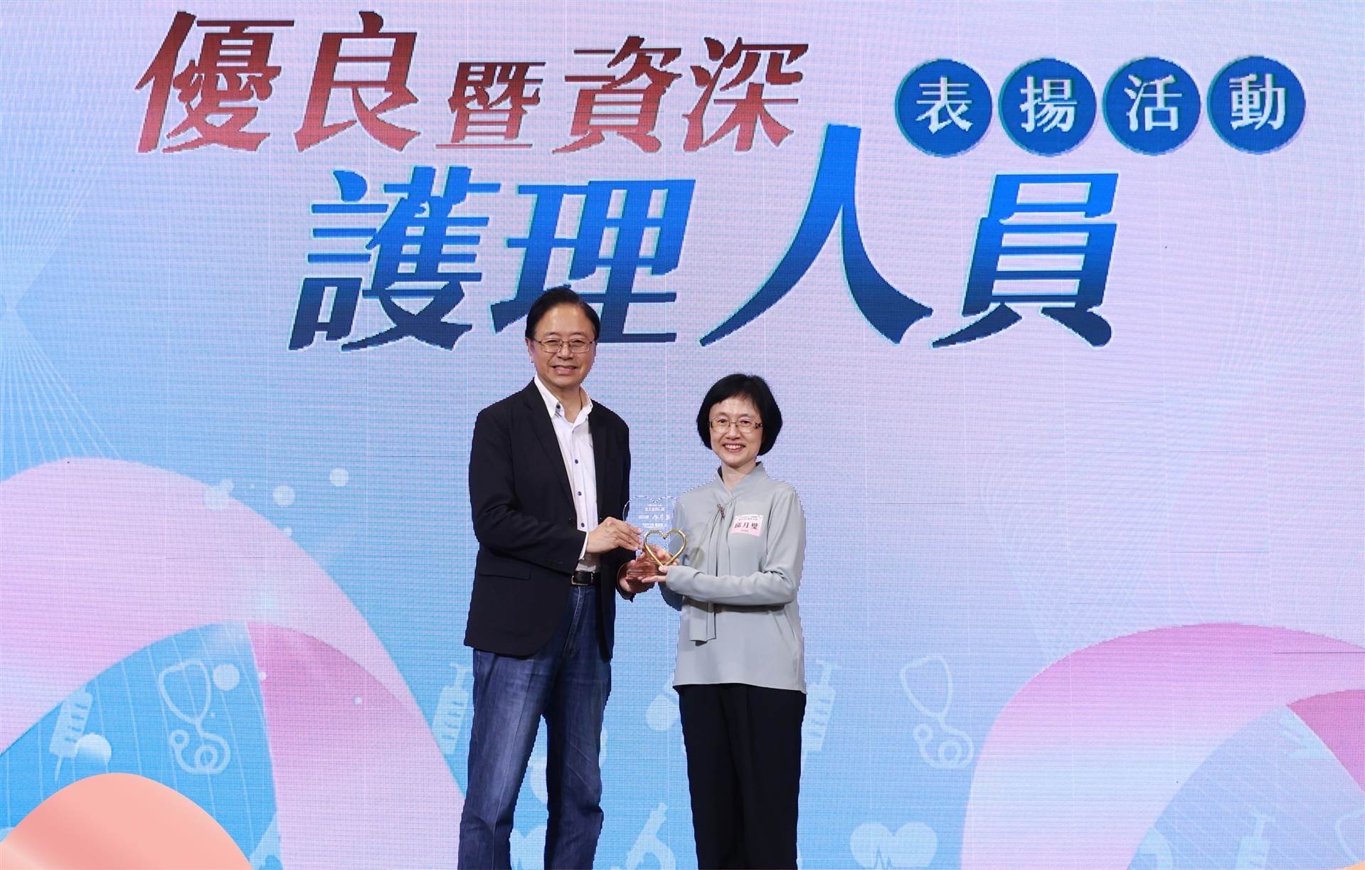 從首位感管護理長到資深表揚 邱月璧堅守一線40載:護理是不凡使命 從首位感管護理長到資深表揚 邱月璧堅守一線40載:護理是不凡使命