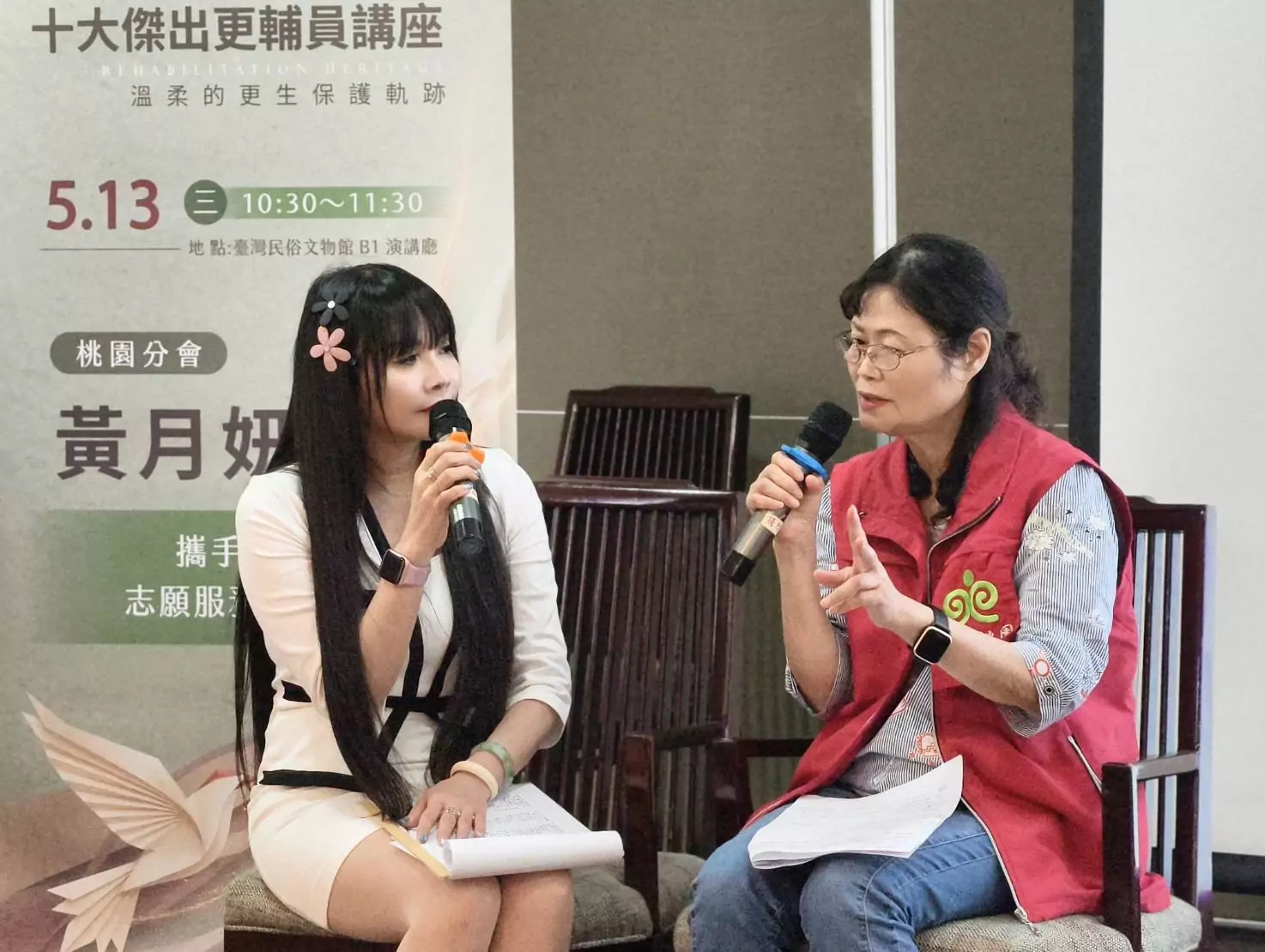 更生保護會桃園分會黃月妍17年來堅守崗位 陪伴個案復歸社會 更生保護會桃園分會黃月妍17年來堅守崗位 陪伴個案復歸社會