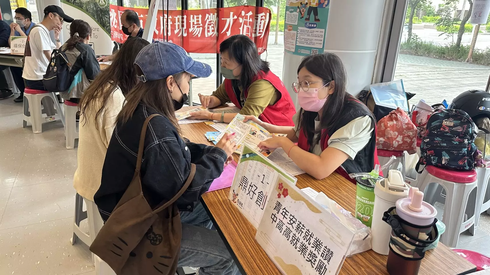 近8千工作機會等你!桃園就服處6場次徵才活動一次看 近8千工作機會等你!桃園就服處6場次徵才活動一次看
