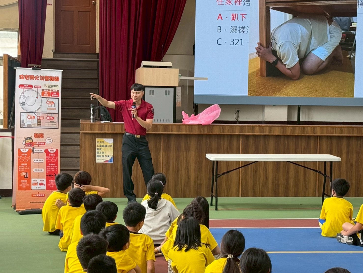大園消防設計創意闖關 傳授五權國小學童防災知識 S 66527310 0