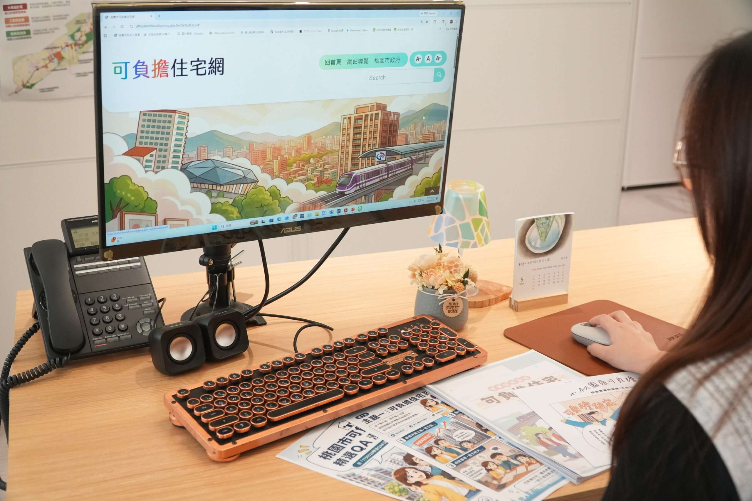 桃園可負擔住宅上路在即!12大主題常見疑問一次搞懂 桃園可負擔住宅上路在即!12大主題常見疑問一次搞懂