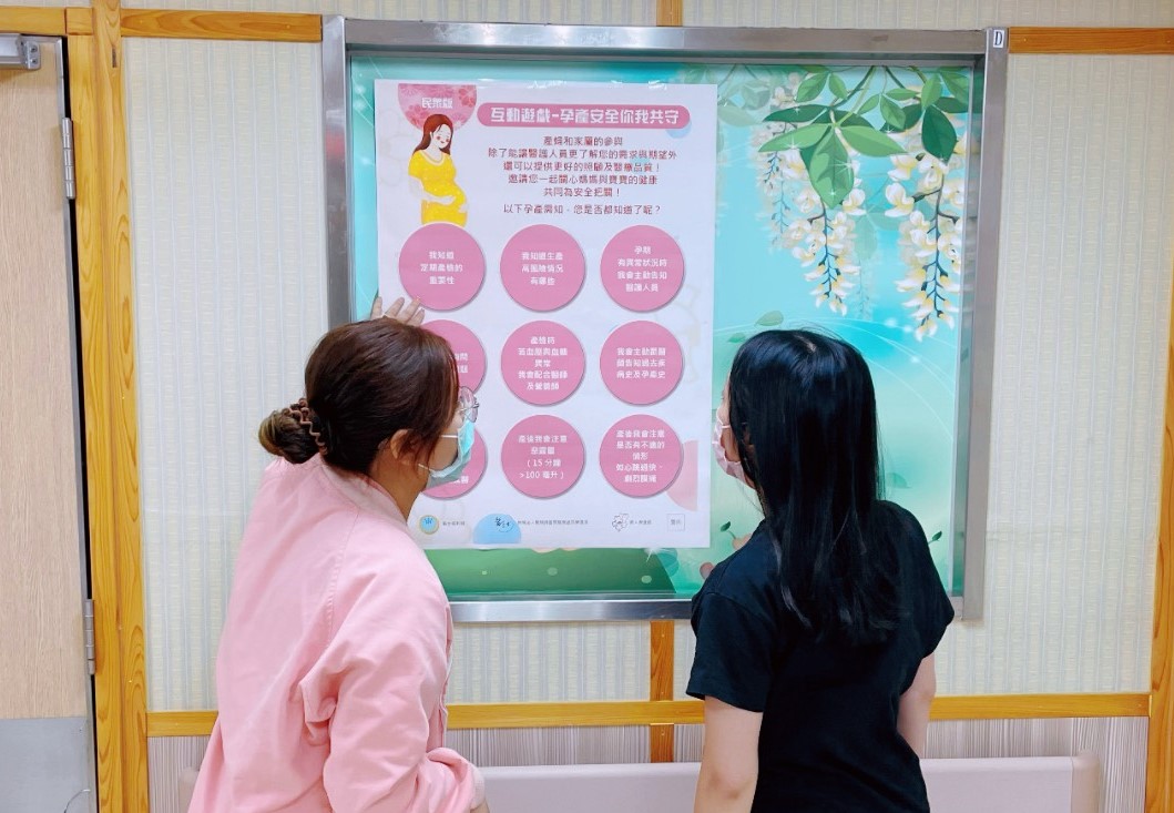 天氣熱狂吃西瓜、芒果 桃園醫院示警:恐增妊娠糖尿病風險 S 73211918