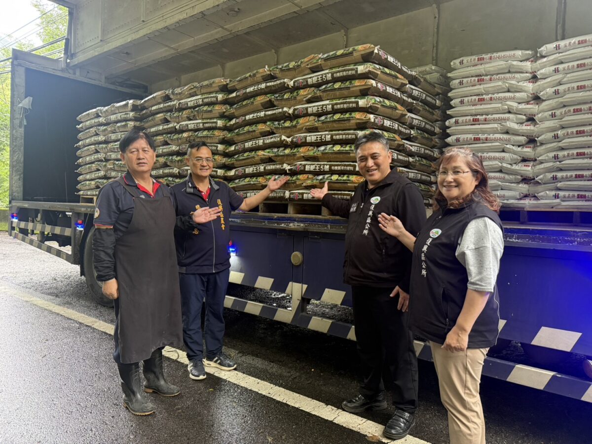 復興區公所減輕老農搬運負擔 攜手基金會補助344公噸肥料運輸 S 75300878 0